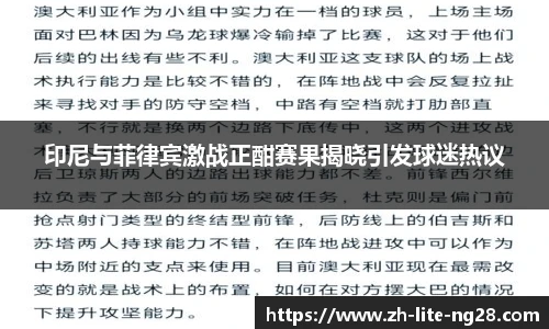 南宫28