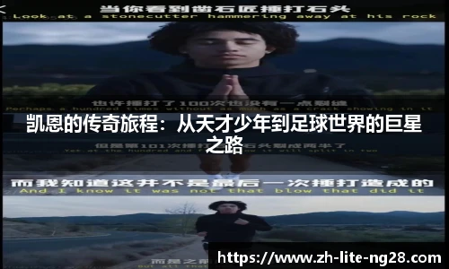 南宫NG28