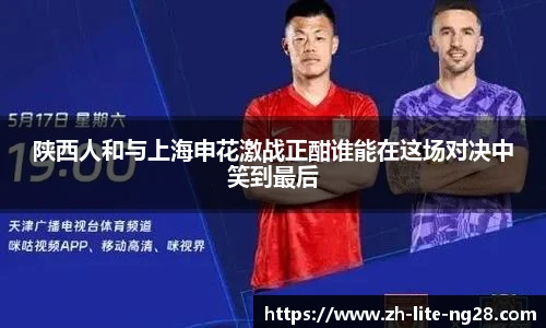 NG南宫28