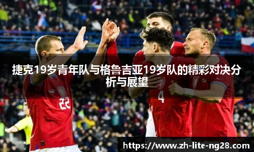 南宫28