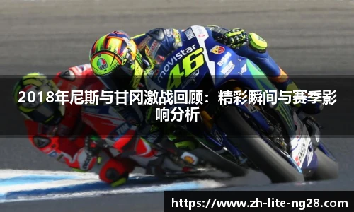 南宫NG28