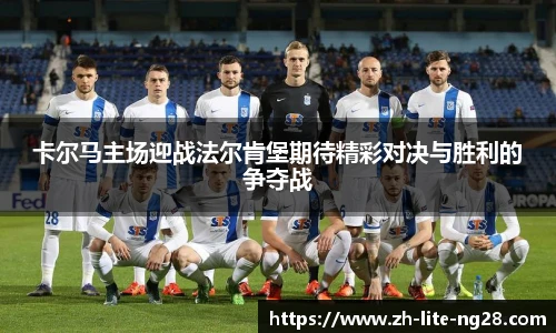 南宫NG28