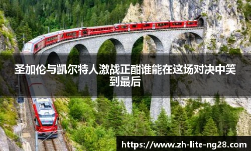 南宫28